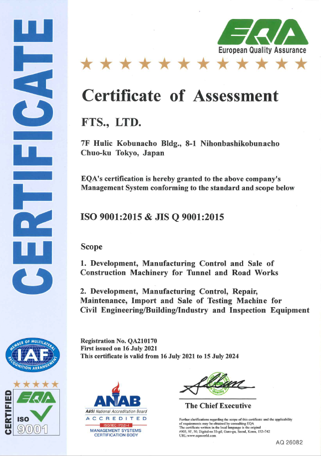 Certificate of Assessment